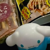まりな