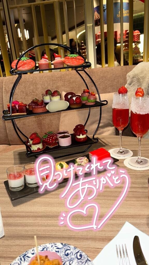 こういうデート、好き…？??