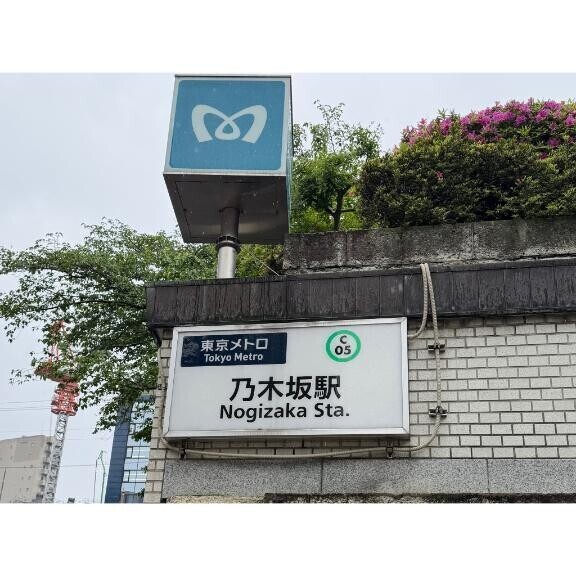おはよう??