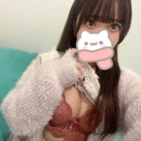 いるよ??