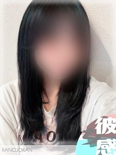 初めまして???