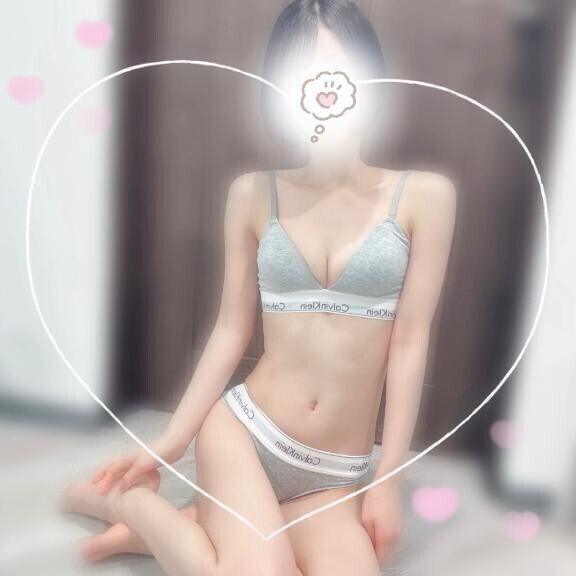 見えそう???