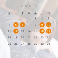 GWの予定??(5月前半)