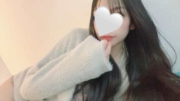 ありがと??
