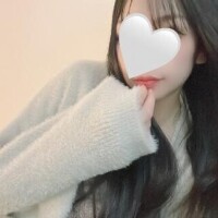 ありがと??