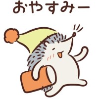 あさひ