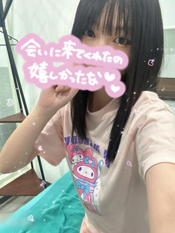 おはよう???