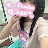かすみ【新人割】