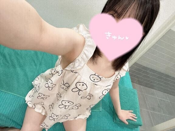 来てくれるの待ってるね?
