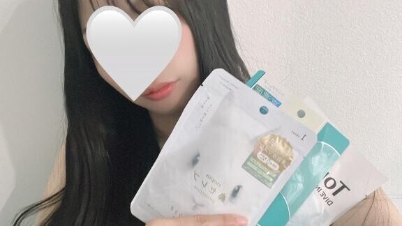 ありがと??