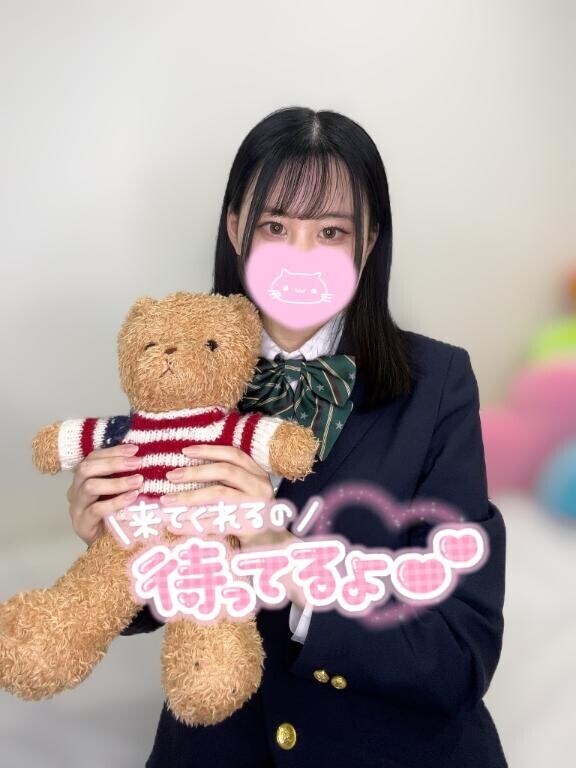 早い者勝ちだよ…？?