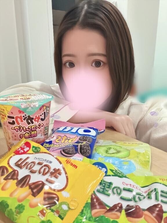 〇〇ミックス