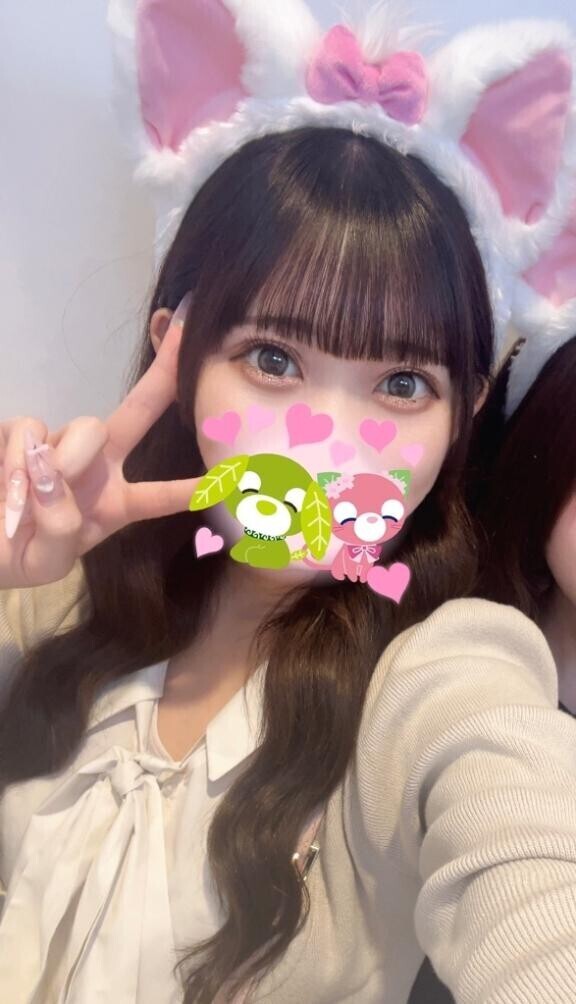 ありがとう??