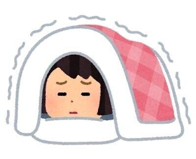 恐れていた