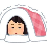 えり