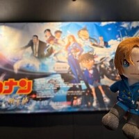 むぎ