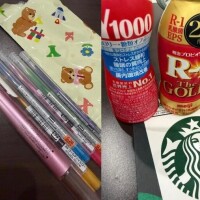 特大の感謝を(??? ? ?)?? ??*.?.*??