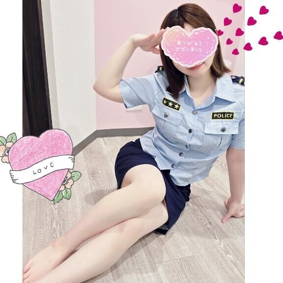 2日お礼?
