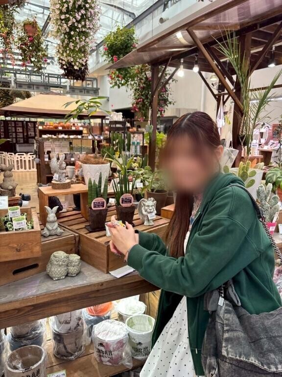 これなーんだ