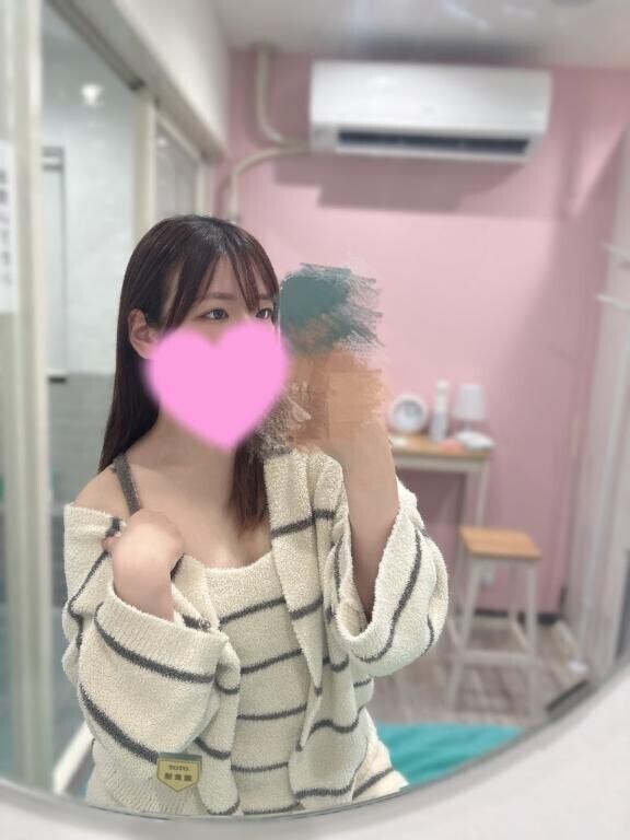 なにしてるの？?
