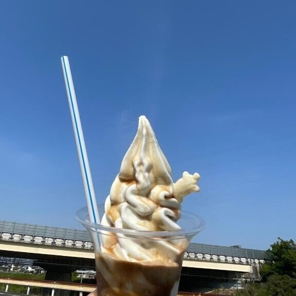 おっとと