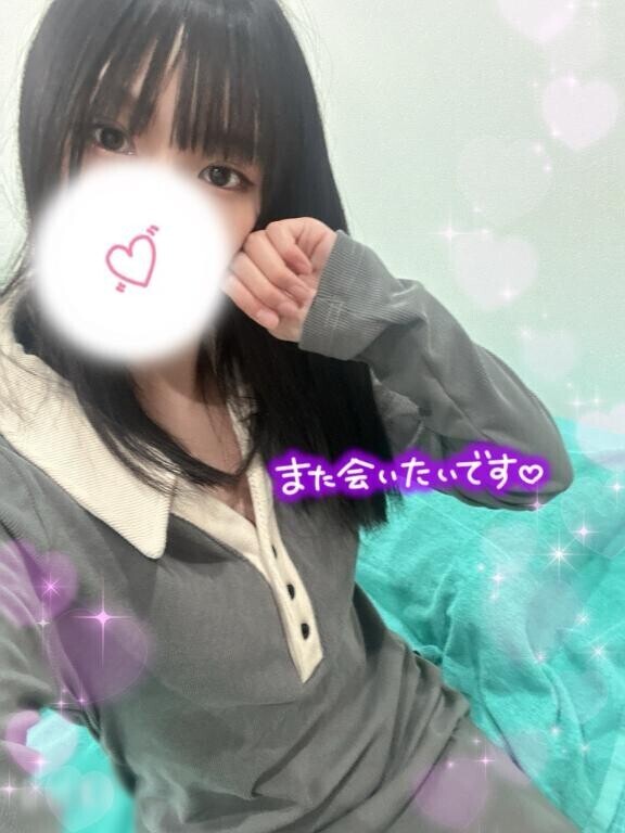 まったり(*´?`*)?