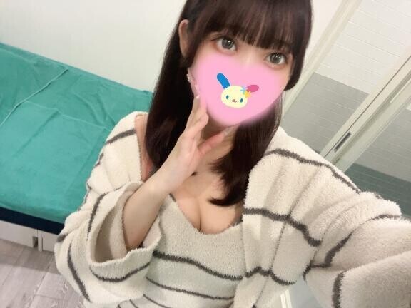 おやすみ???.  ? .????