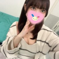 おやすみ???.  ? .????