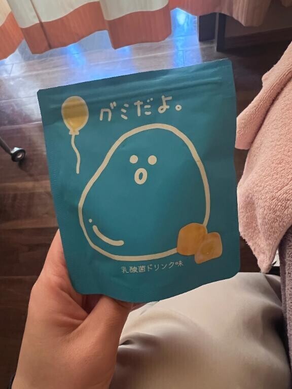 ごみん。