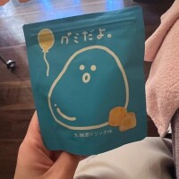 みらい