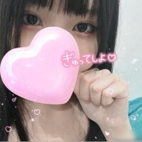 会える？??