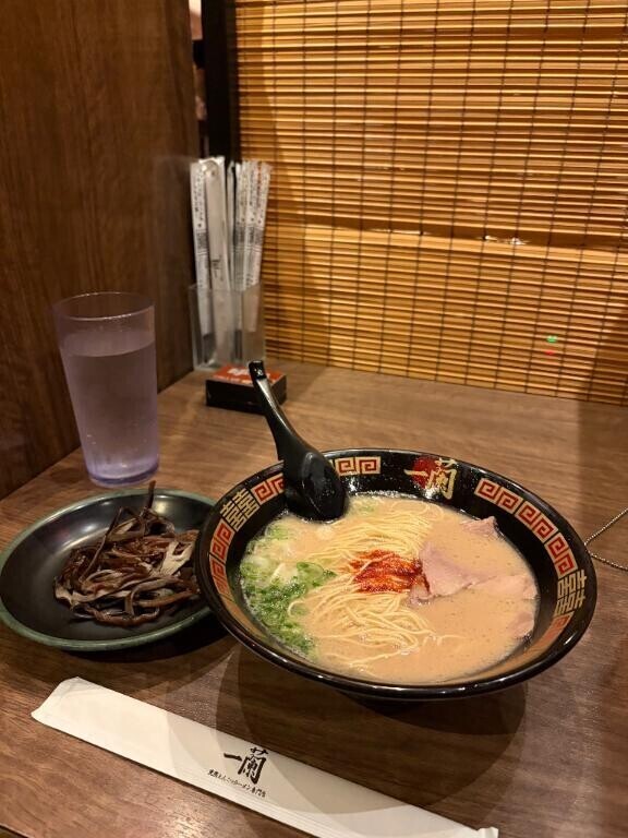 にやにや??