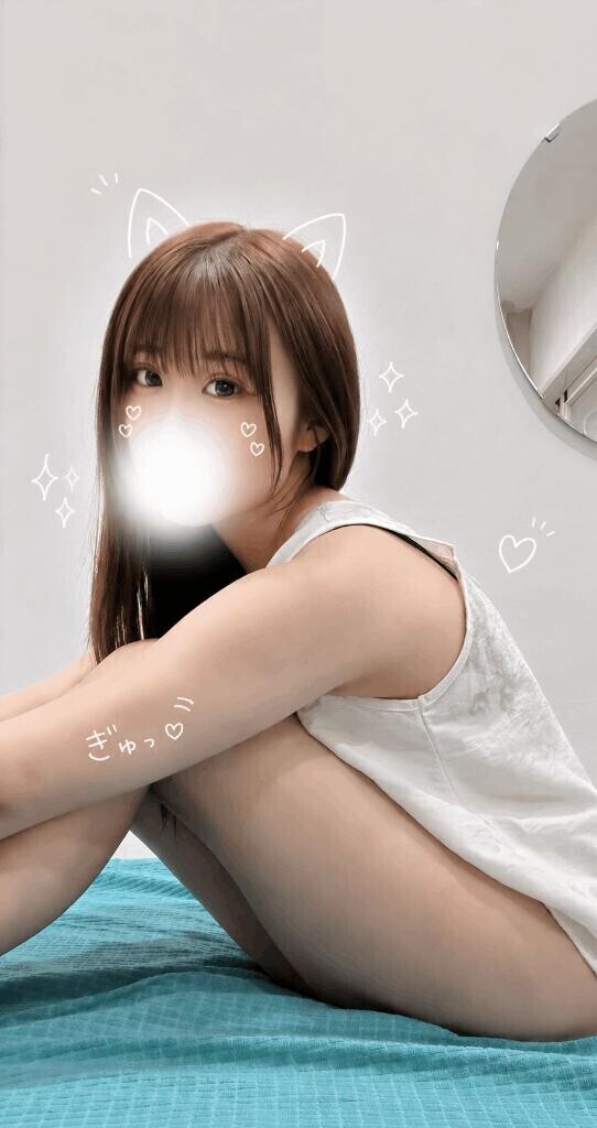 お部屋いるよ～?