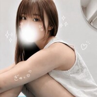 お部屋いるよ～?