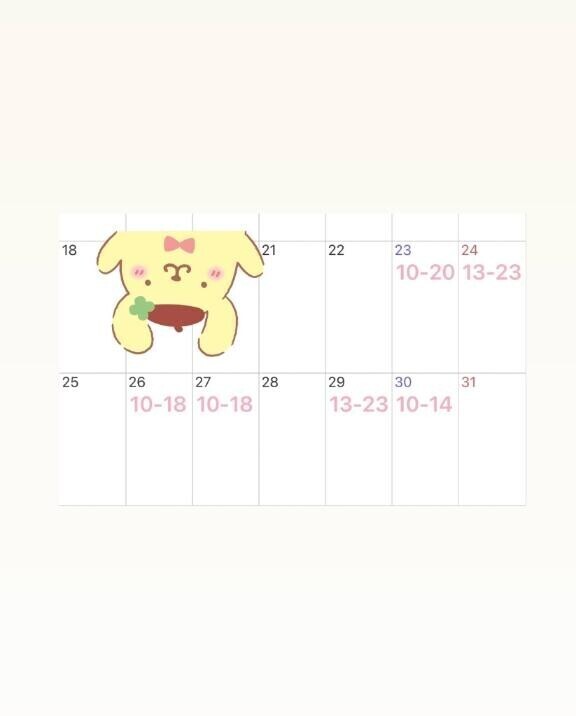??5月後半??