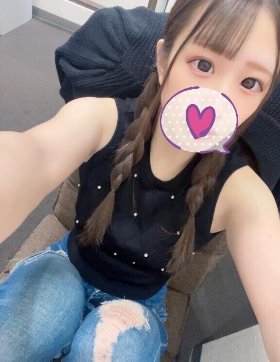 おやすみ