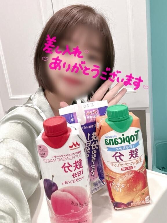 5/4 Aくんへ?