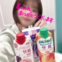 5/4 Aくんへ?