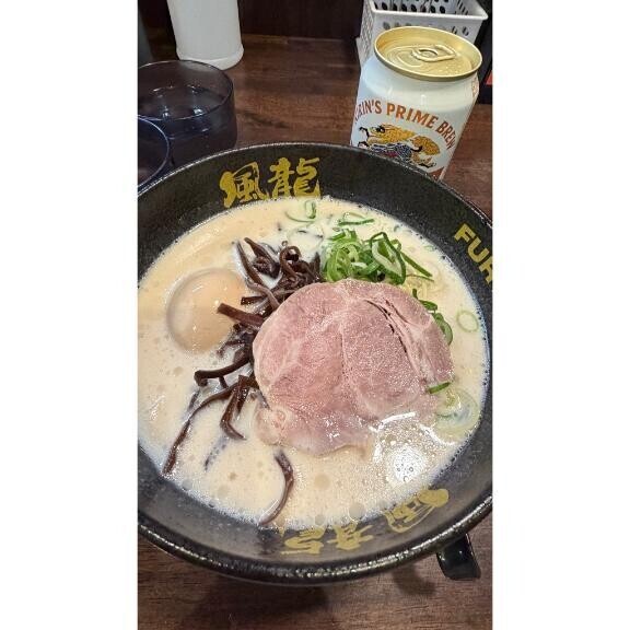 お先に失礼させていただく⊂(? ?? )⊃