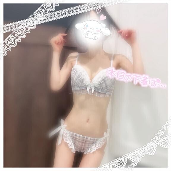 お気に入り?