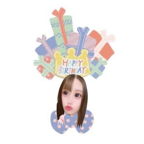 明日は