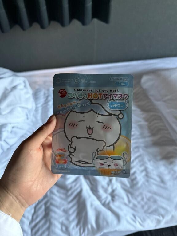 久しぶり！??