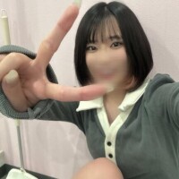 ひな