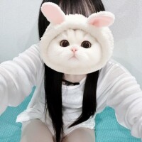 さな