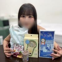 ?嵐の前の…?