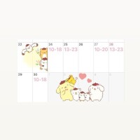 まき