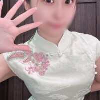 なう