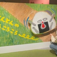 ましろ【新人割】
