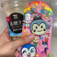 ましろ【新人割】