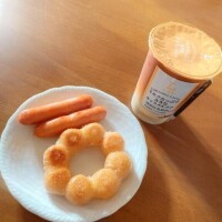 ましろ【新人割】
